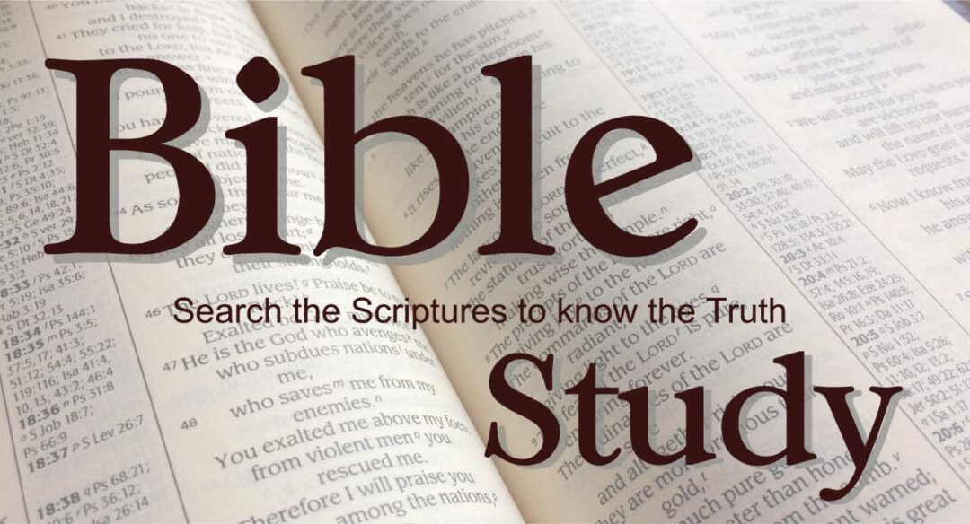 CBC Adult Bible Study